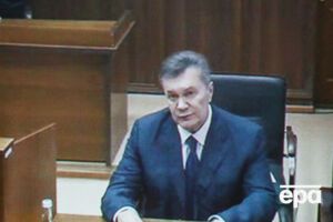 Януковича обвиняют в государственной измене