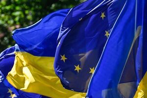 Угода набула чинності з моменту ухвалення рішення