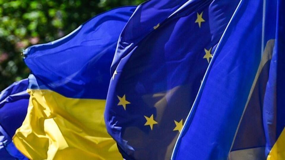 Угода набула чинності з моменту ухвалення рішення