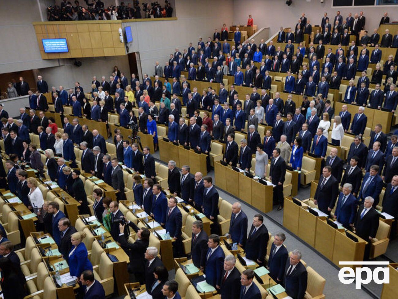 Відповідно до законопроекту, українці зможуть не надавати російським відомствам офіційної довідки про відмову від українського громадянства