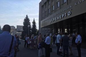 В "Укренерго" провели обшуки