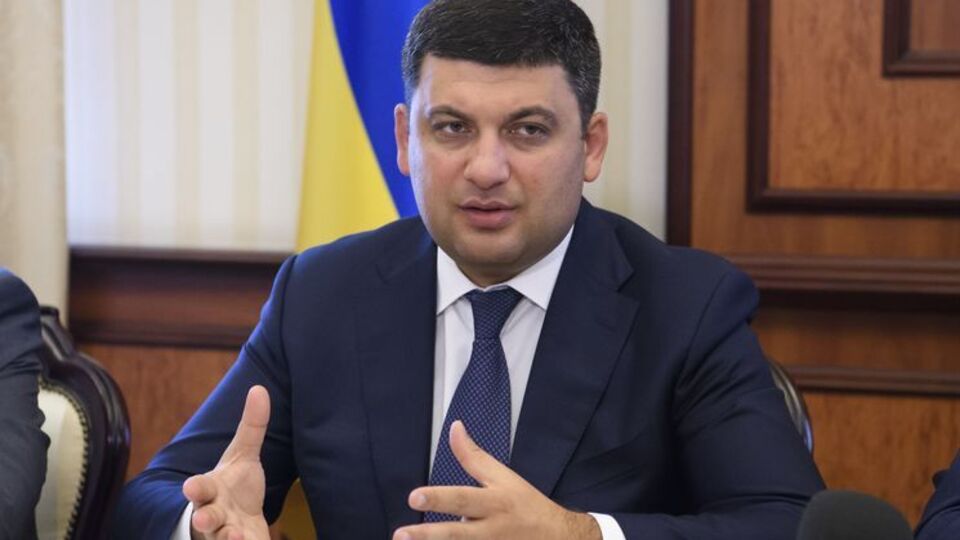 Гройсман: Нам потрібна стратегія розвитку аеропортів України та розвитку авіації