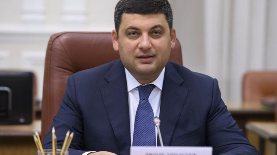 Гройсман шкодує, що Ryanair не вдалося домовитися з аеропортом Бориспіль.