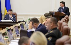 Гройсман отметил, что информация Зубко (на трибуне) опровергает опасения скептиков