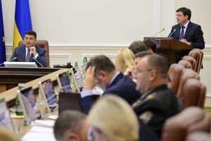 Гройсман отметил, что информация Зубко (на трибуне) опровергает опасения скептиков
