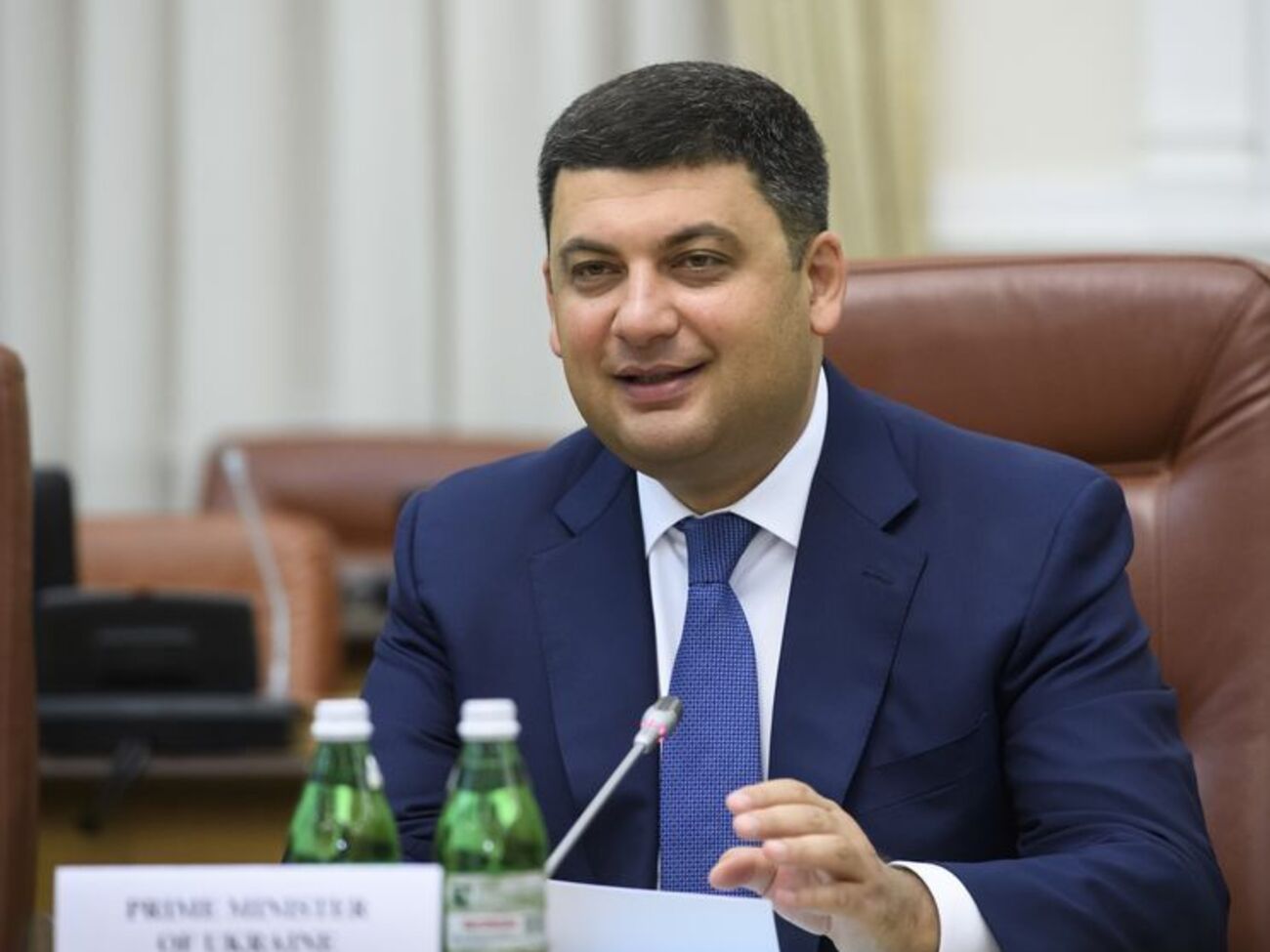 Гройсман: Ми завжди допоможемо