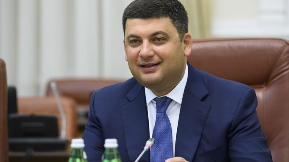 Гройсман: Ми завжди допоможемо