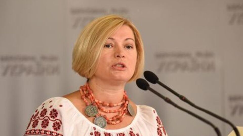 Геращенко: А мы, украинцы, требуем от Путина помиловать Олега Сенцова