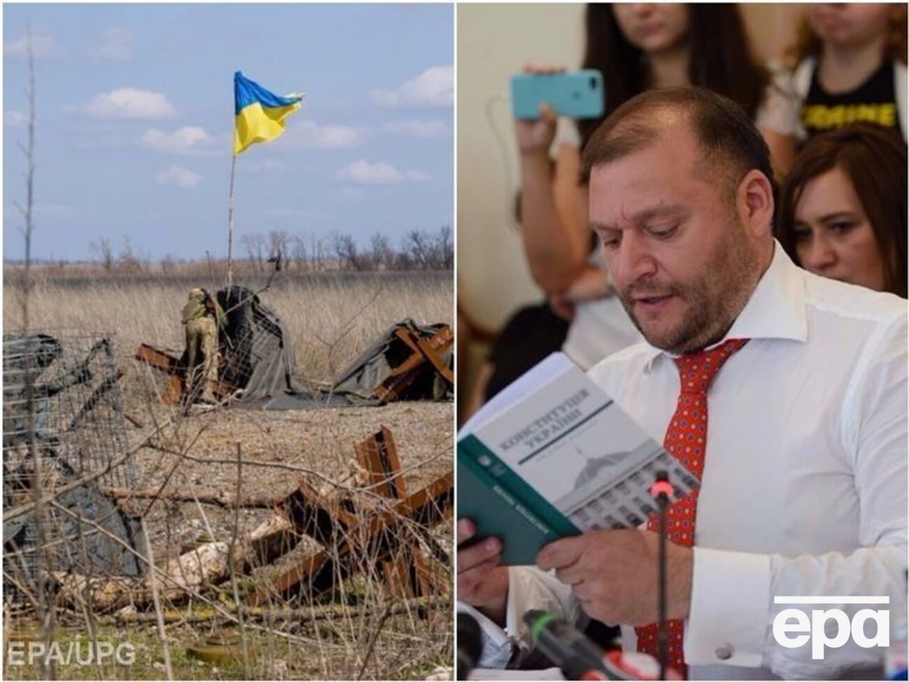 Важнейшие события среды