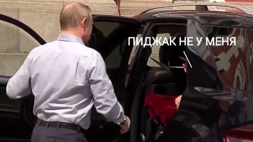 Путин хотел что-то взять, предположил Песков