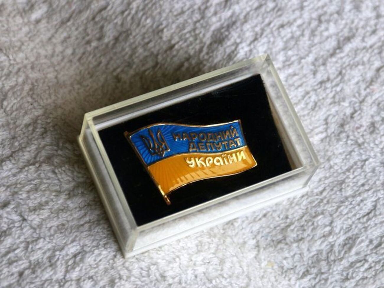 Статус народного депутата предусматривает иммунитет от уголовного преследования