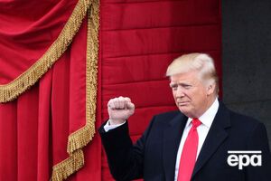 Трамп заступив на посаду президента в січні цього року