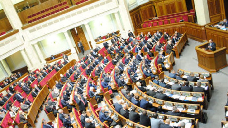 Рада ушла на перерыв