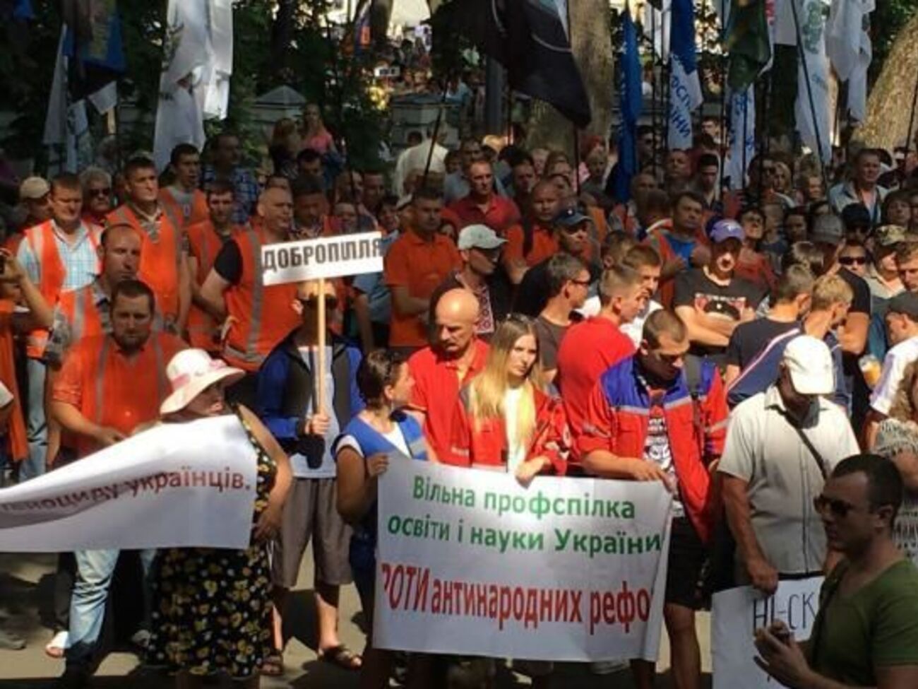 Зі своїми вимогами мітингувальники збираються прийти і до Верховної Ради