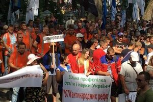 Зі своїми вимогами мітингувальники збираються прийти і до Верховної Ради