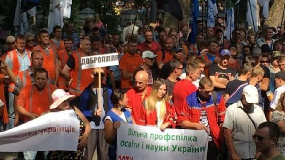 Со своими требованиями митингующие собираются прийти и к Верховной Раде