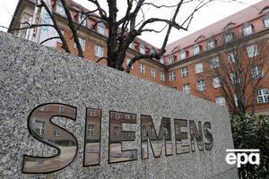У Siemens не підтвердили інформації ЗМІ