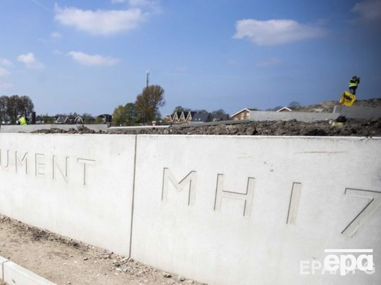 Путина призвали объясниться перед родственниками жертв трагедии