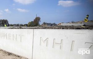 Путина призвали объясниться перед родственниками жертв трагедии