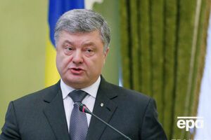Порошенко: Украина выполнила 144 пункта требований ЕС для безвиза
