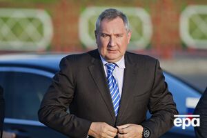 Рогозін відреагував на ролик про "лісових братів" Балтії