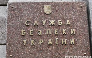 СБУ подозревает начальника Яворовского полигона в госизмене