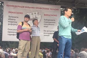 Михайло Волинець: Поки наші законні вимоги не будуть виконані, ми будемо пікетувати Міністерство охорони здоров'я