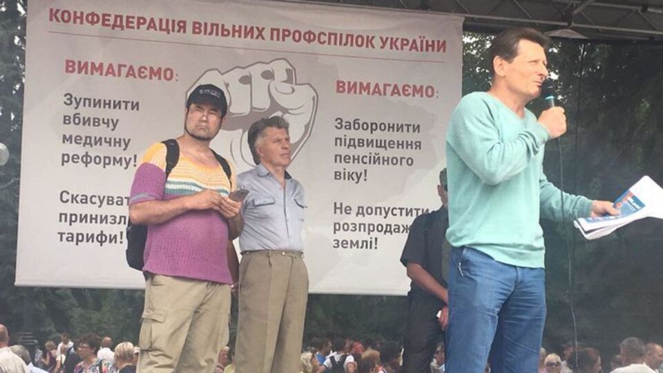 Михаил Волынец: Пока наши законные требования не будут выполнены, мы будем пикетировать Министерство здравоохранения