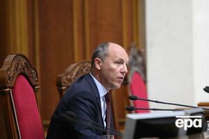 Рада не призначила свого представника в аудиторську комісію