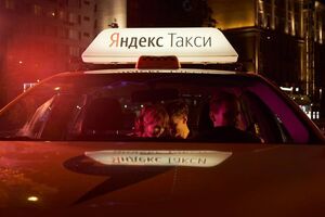 Таксопарки и водители будут работать на единой технологической платформе