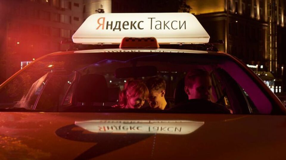 Таксопарки і водії працюватимуть на єдиній технологічній платформі