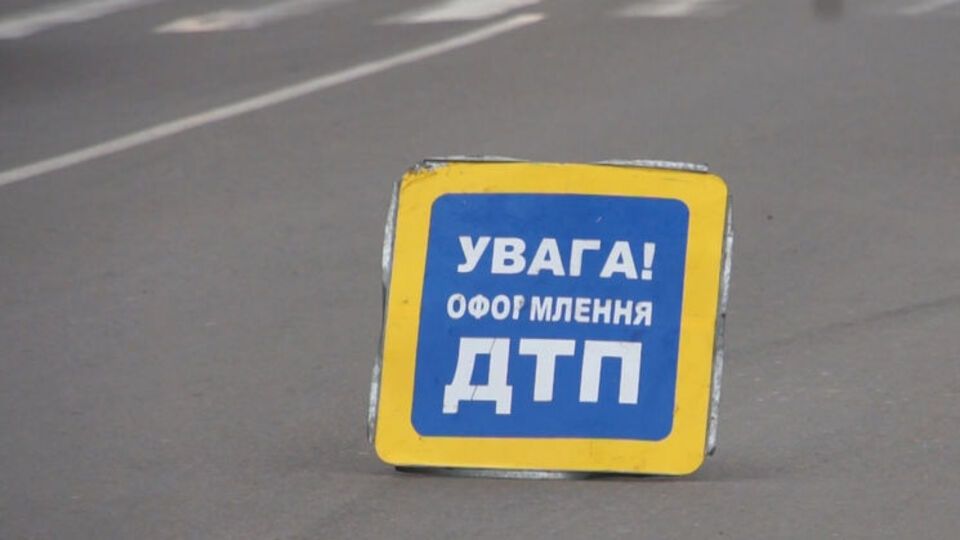 В ДТП погиб военный