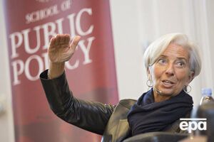 Лагард призвала глав финансовых ведомств быть начеку
