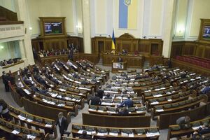 Депутати затвердили зміни до держбюджету