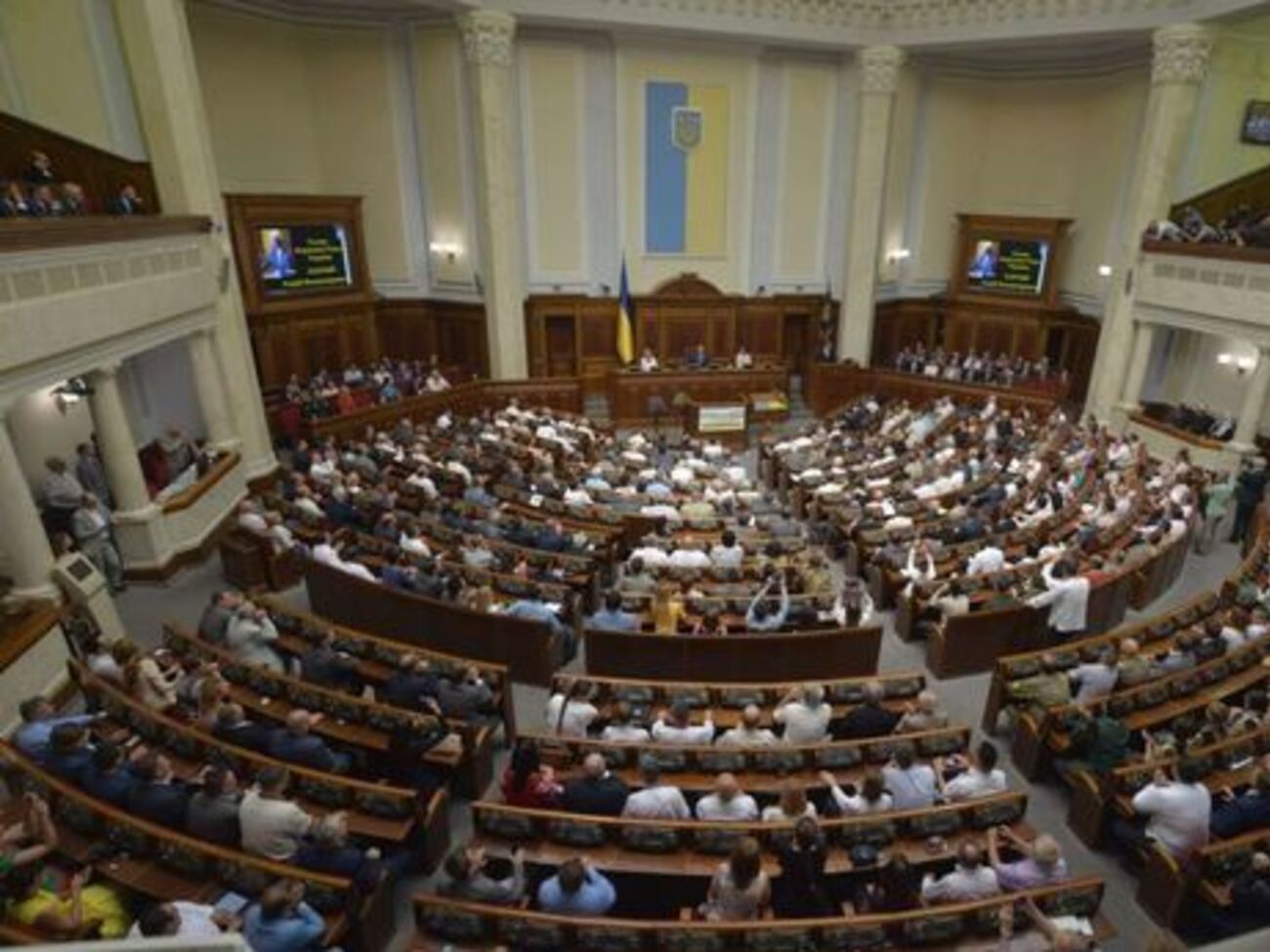 В ходе заседания 13 июля Рада рассмотрела процедуру избрания омбудсмена