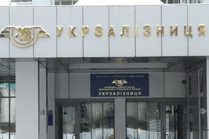 "Укрзалізниця" заявила про змову двох компаній, які не дають підприємству закупити постільну білизну