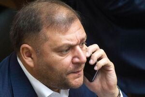 Добкіна притягнуть до кримінальної відповідальності