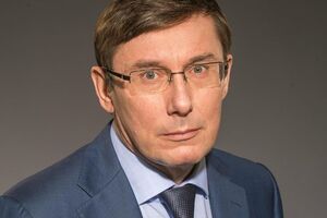 Луценко вызвал Добкина в прокуратуру