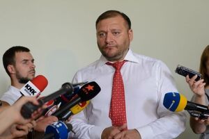 Добкин: Для меня это большая честь