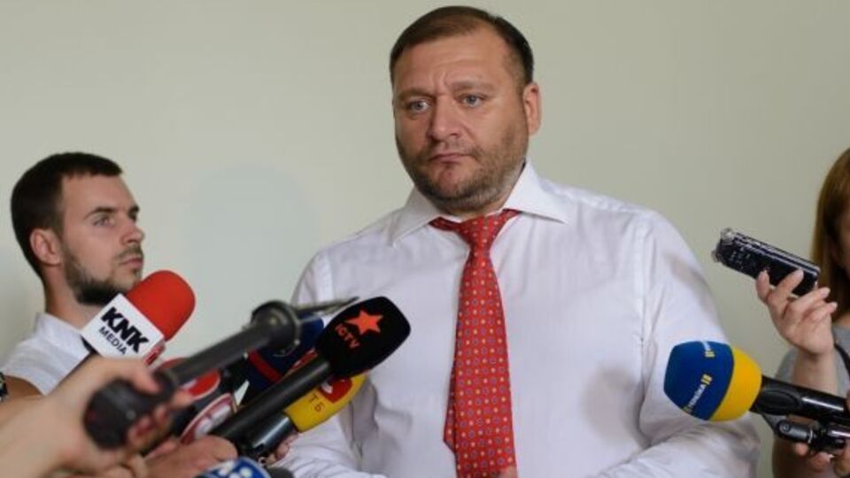 Добкін: Для мене це велика честь