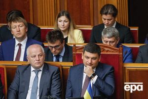 Члени уряду на чолі з прем'єром Гройсманом були присутні на засіданні парламенту