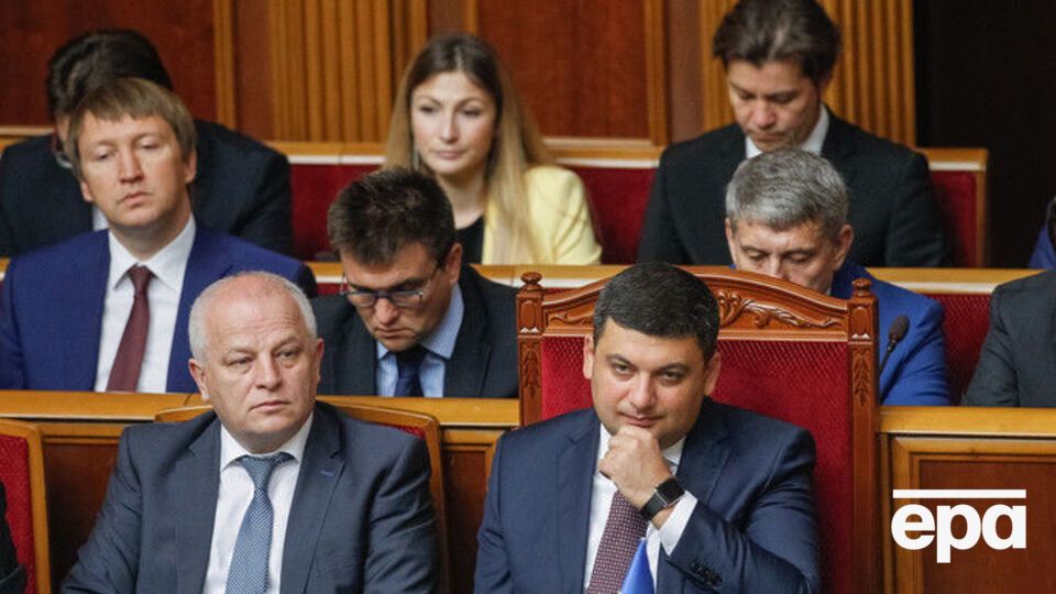 Члени уряду на чолі з прем'єром Гройсманом були присутні на засіданні парламенту