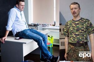Стала відома дата дебатів Гіркіна з Навальним