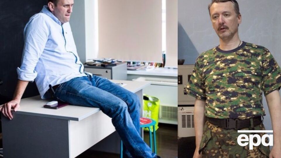 Стала відома дата дебатів Гіркіна з Навальним