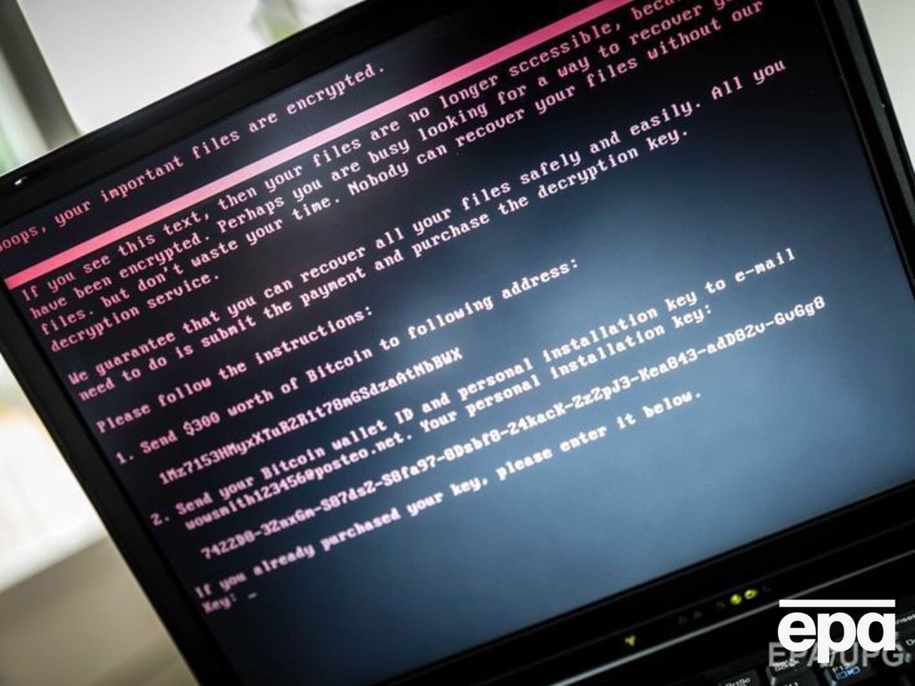 Вирус Petya парализовал деятельность многих украинских предприятий