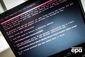 Вирус Petya парализовал деятельность многих украинских предприятий