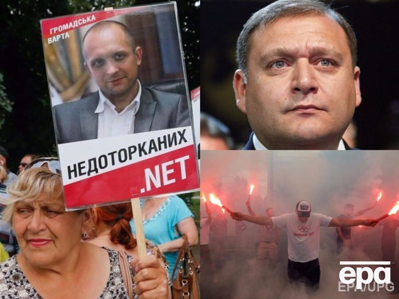 Головні події четверга