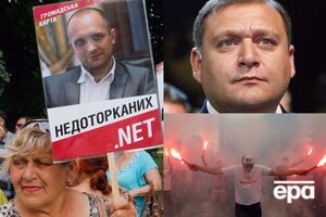 Головні події четверга