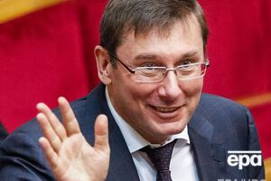 Луценко розповів, чому Добкіна не затримали вже сьогодні
