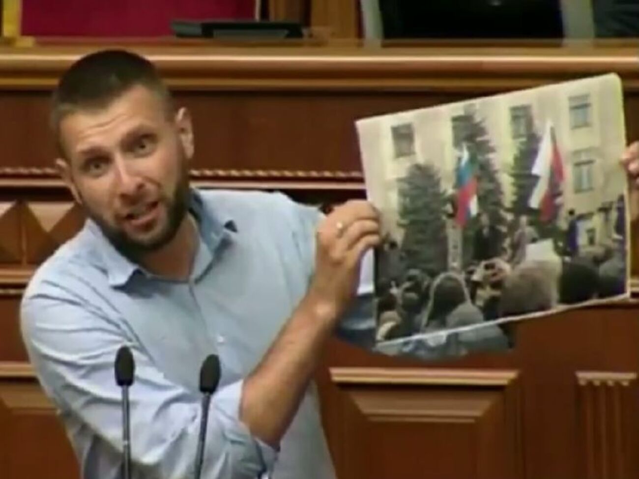 Парасюк: Вот за это он должен отвечать